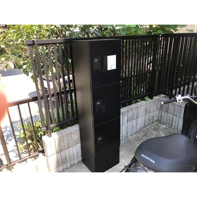 カパルアガーデン横浜反町0203号室 宅配BOX