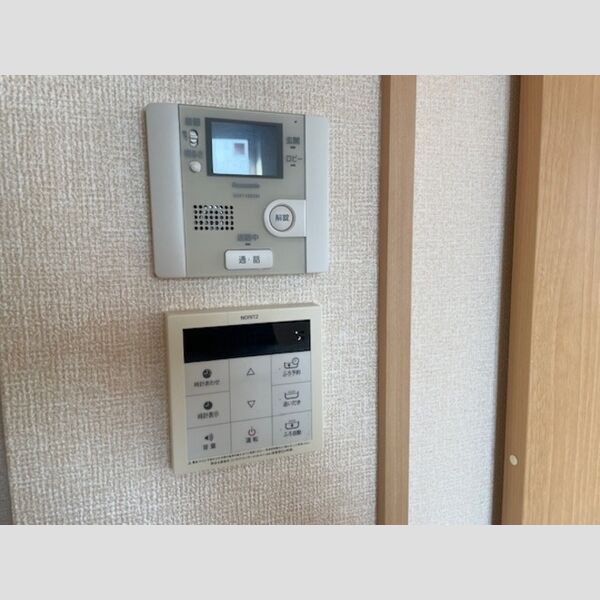 JULIO(フリオ) TV付インターホン、追い炊き機能付き