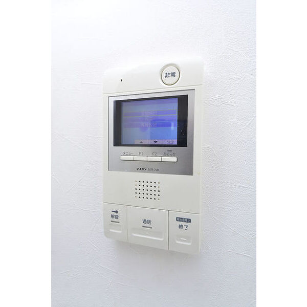 クレールメゾン0402号室 部屋その他