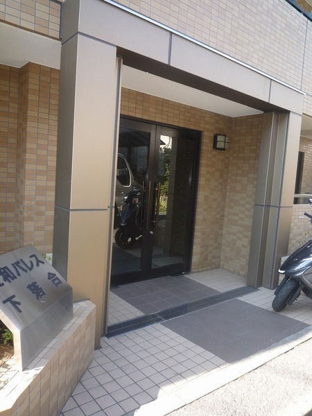 菱和パレス下落合307号室 エントランス