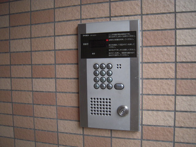 エディフィッシオ菊名0201号室 ☆オートロック付☆