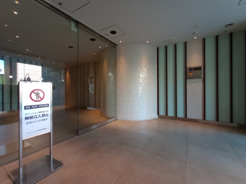 クレイシア大井町 エントランス