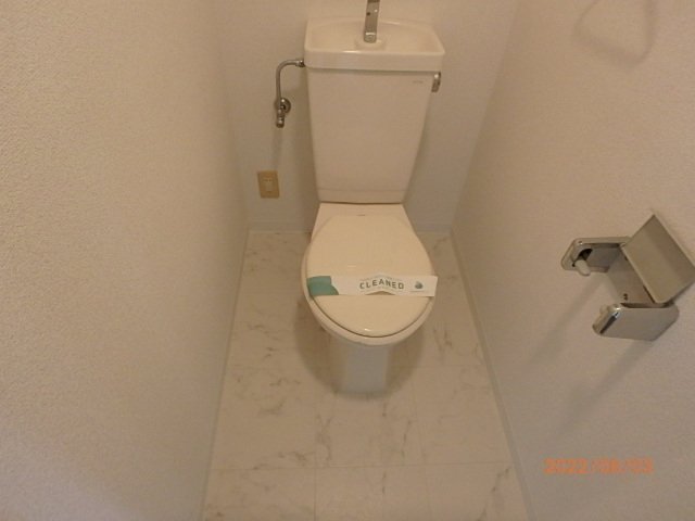 ハイツ東菅野 トイレ