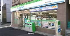 ペアシティ秀華一番館2階 【コンビニエンスストア】ファミリーマート 赤羽二丁目店まで705ｍ