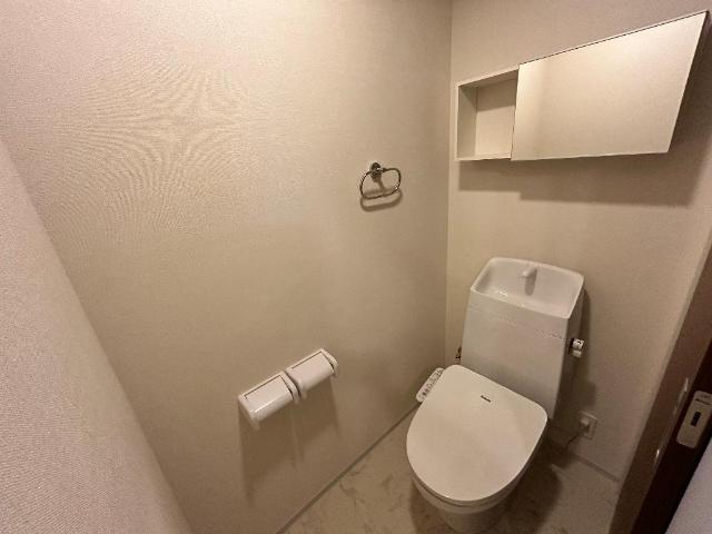 エステート国立 トイレ