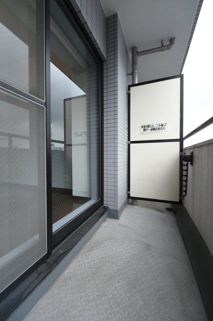 藤和シティコープ大森10階 バルコニー