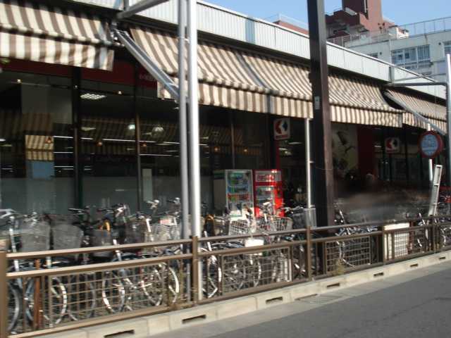 コンフォートプレイス 京王ストア豊田店まで1,433ｍ