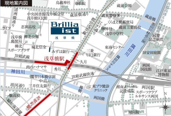 Ｂｒｉｌｌｉａ　ｉｓｔ　浅草橋12階 null