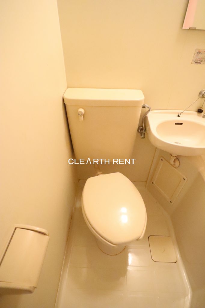 センチュリー西久保 トイレです