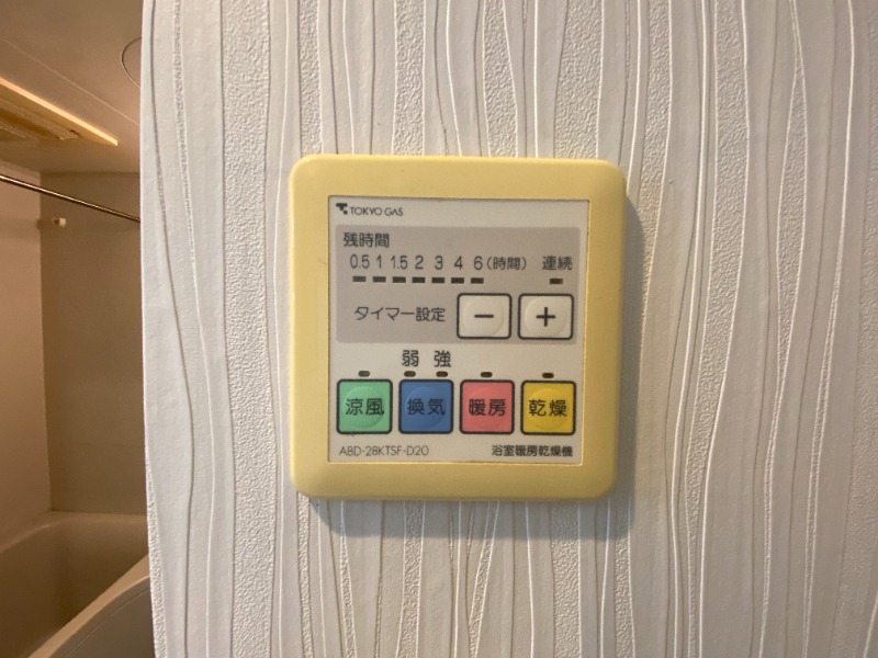 プチフォンテーヌ3階 部屋設備