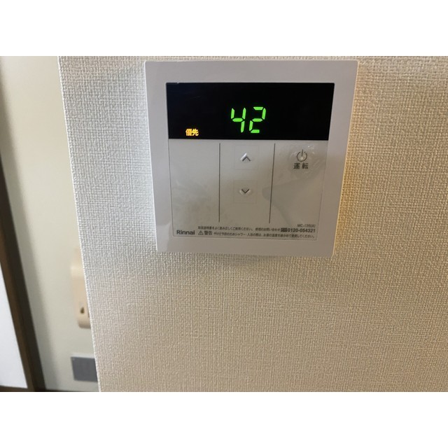 コスタル杉田203号室 部屋その他