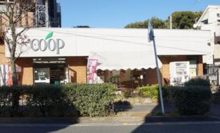 Axia Court Kishiya206号室 【スーパー】コープかながわ岸谷店まで409ｍ