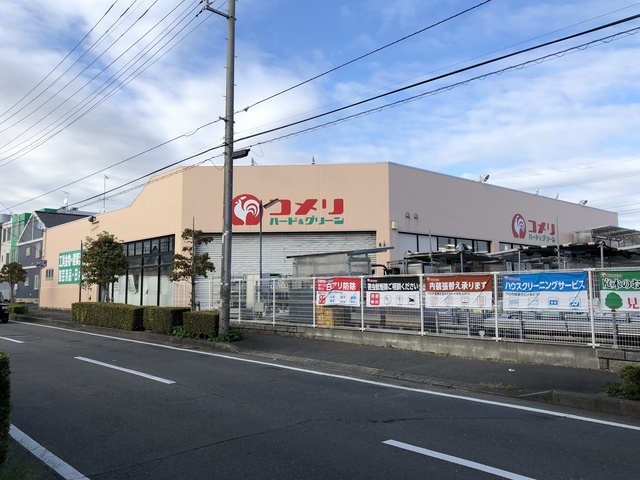 クレア・ド・ルーン0206号室 コメリハード＆グリーン原当麻店