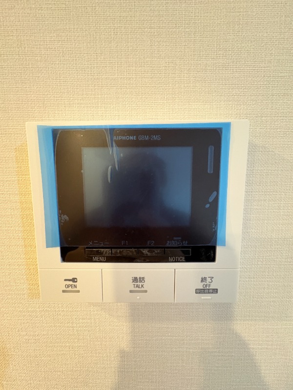 アーバン　トレジャー　ケヤキ3階 部屋その他