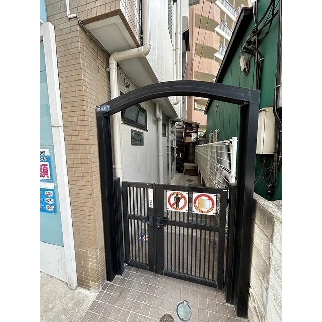 ハイツフローラル202号室 エントランス