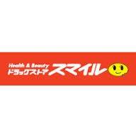 リブレ21梶ヶ谷1階 ドラッグストアスマイル梶ヶ谷店