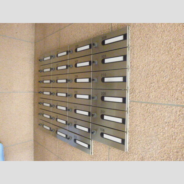 ラ・ヴェーヌ ダイヤルロック式集合ポスト