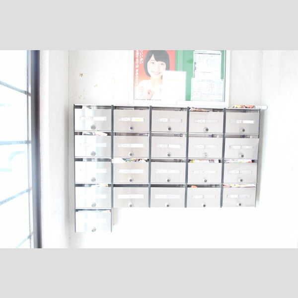 コーワレジデンス　弐番館 集合ポスト