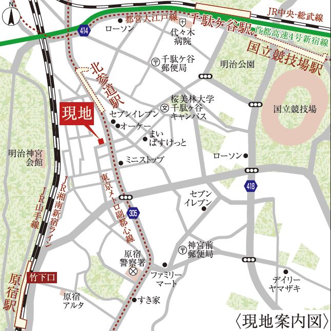 アーバンコア原宿1201号室 ★地図★