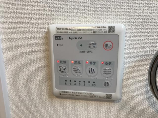 ＬｕＬｕ　Ａｉｎａ（ルルアイナ）103号室 参考写真）別の東建施工物件内観写真（イメージ）