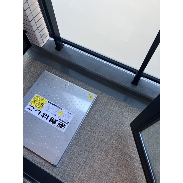 ACP Residence 亀戸0305号室 部屋その他