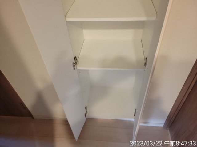 アトラス代々木上原 収納