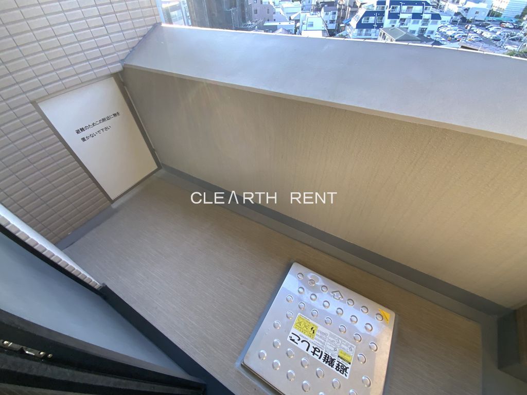 コンシェリア大塚 ＣＲＯＳＳＩＡ8階 バルコニー