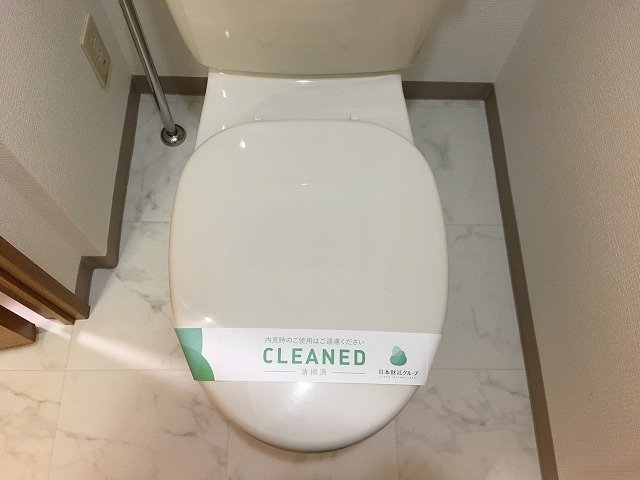メゾン・ド・ヴィレ日本橋浜町 トイレ