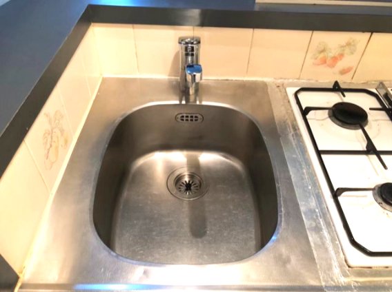 ワコーレエレガンス四ツ木403号室 キッチン