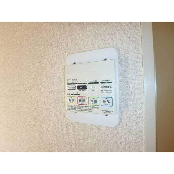 ウエストハイム国領0101号室 部屋その他