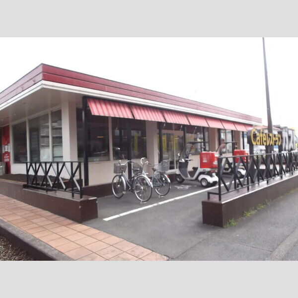 ブライトガーデン新磯野Ⅱ ガスト相武台店