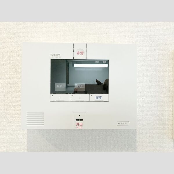Hale Asama ホームセキュリティ