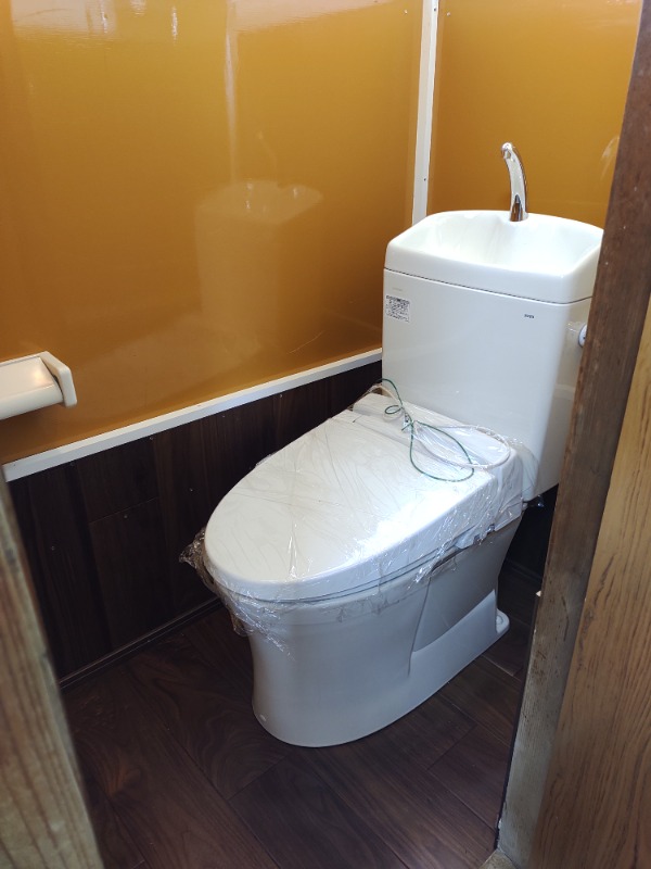 サンハイツ成増2階 トイレ