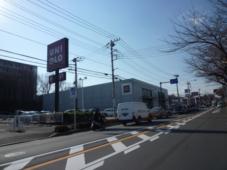 フリージアハイム ユニクロ秦野店まで2,194ｍ