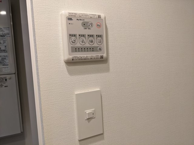 アレーロ自由が丘 部屋設備