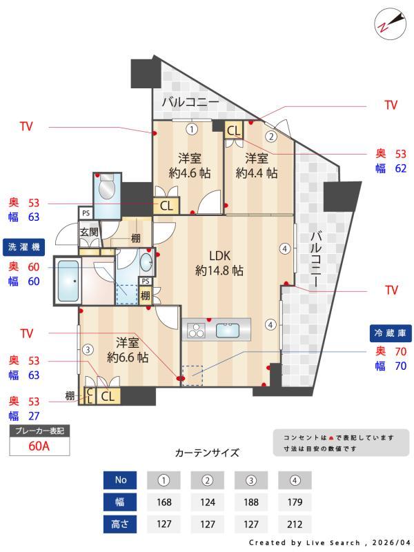 ディームス蔵前Avenue12階 その他