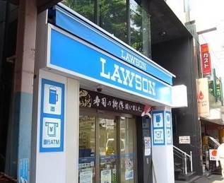渡辺荘 ローソン新中野駅前店