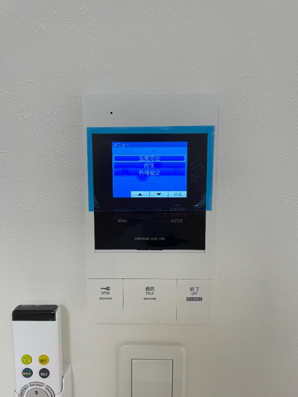 NEXUS綾瀬1階 部屋その他