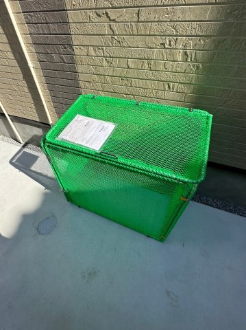 メゾンドシエル0301号室 その他共有部分