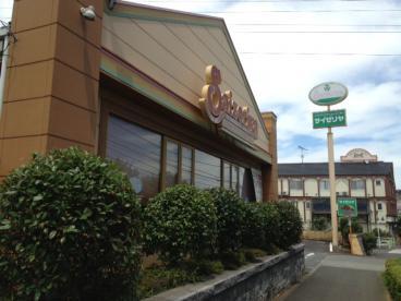 オーク　ガーデン サイゼリヤ八王子東中野店まで1,082ｍ