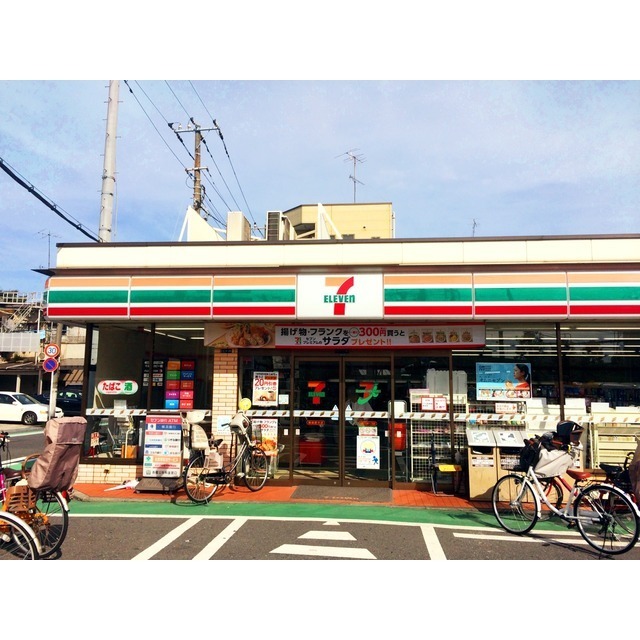 サンセリテ浅田 周辺