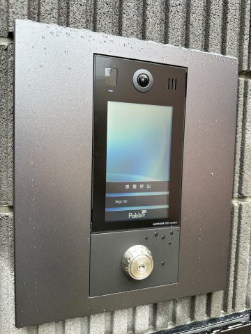 リヴェール中原104号室 その他