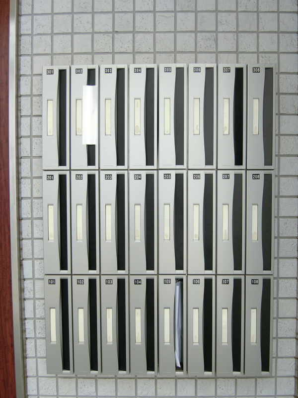 リブリ・宮崎台1階 部屋その他