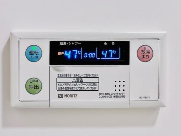 Ｂｒｉｌｌｉａ　ｉｓｔ　両国9階 部屋設備