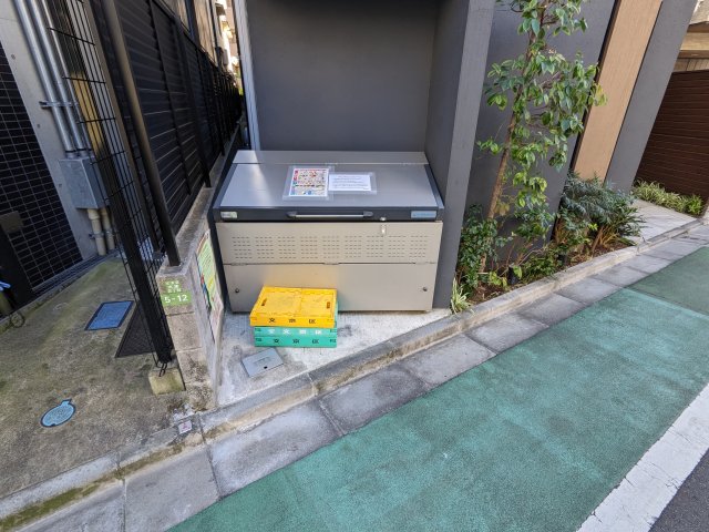 アレーロ江戸川橋303号室 その他共有部分
