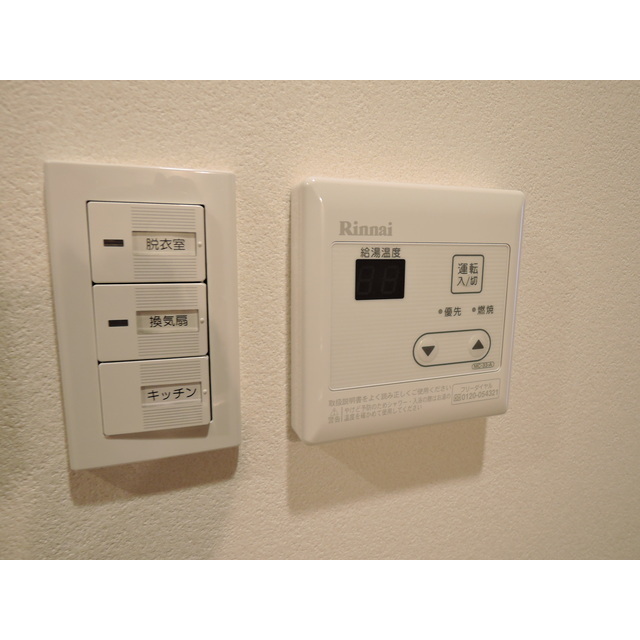 プレール・ドゥーク東新宿Ⅲ802号室 部屋その他