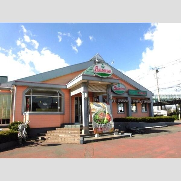 ペイサージュ箕田 ファミリーレストラン