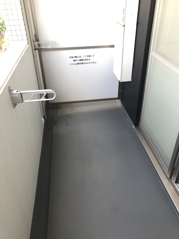 コンフォール・パレス バルコニー