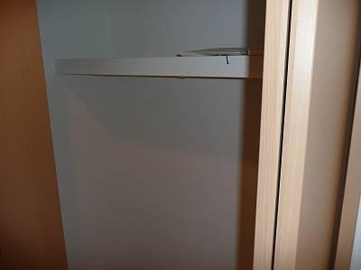 サンフィット(E-074) 収納