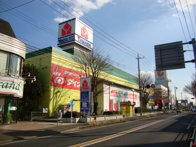エクレール ヤマダ電機テックランド大和中央店まで711ｍ